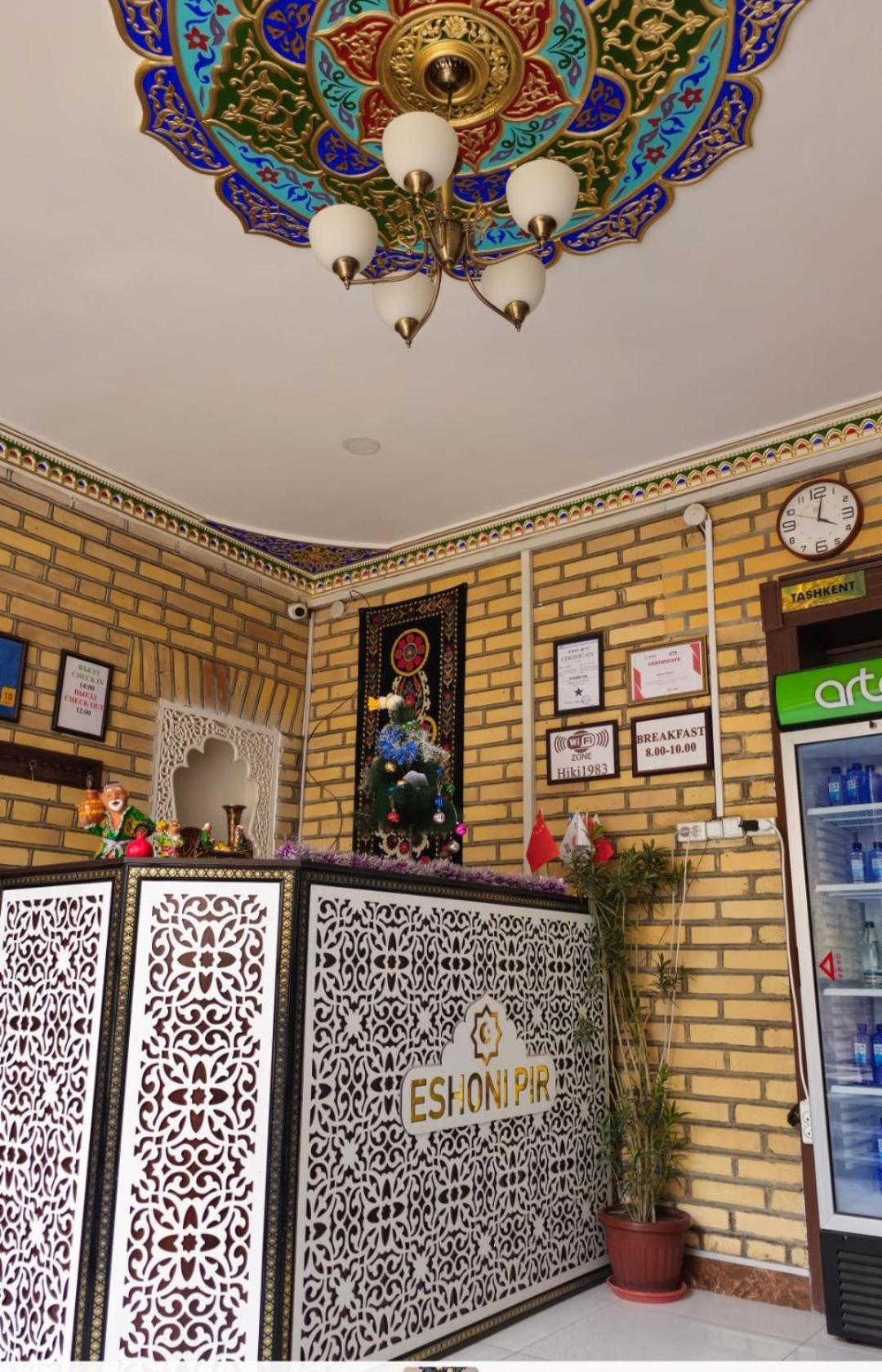 Eshoni Pir Boutique Hotel Bukhara Eksteriør bilde